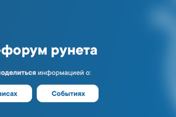 Кракен маркетплейс это