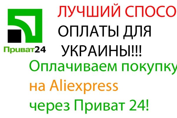 Kra16.gl
