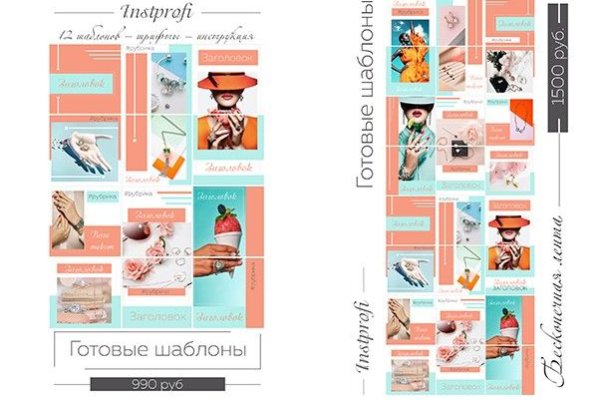 Кракен магазин krakens13 at