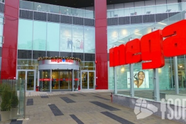 Кракен тгк