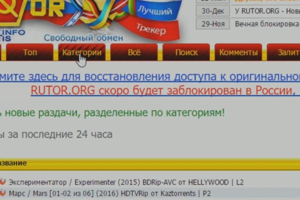 Kra10at