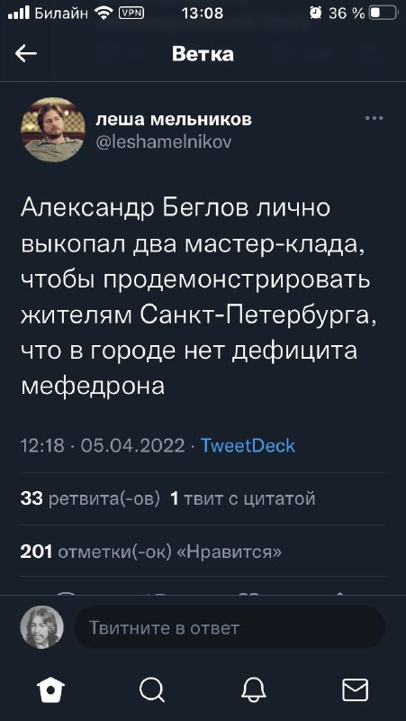 Кракен это современный даркнет маркет плейс