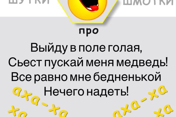 Кракен площадка торговая что это