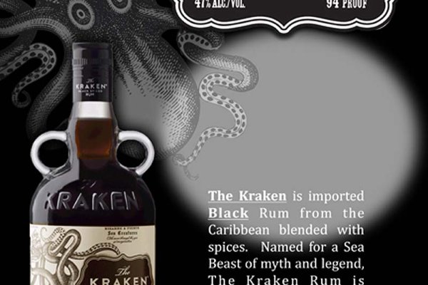 Kraken ссылка официальная